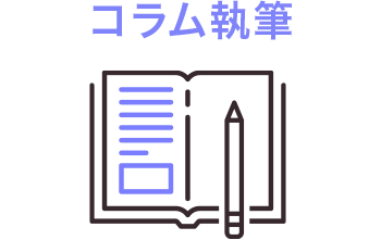 フィッツプラス採用 在宅ok 管理栄養士の資格が活かせます